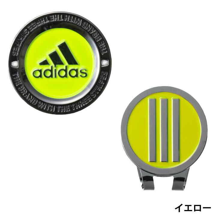 【ネコポス可能】アディダス ADM-904 ブライト クリップマーカー adidas Bright Clip Marker 20p