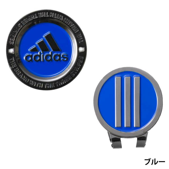 【ネコポス可能】アディダス ADM-904 ブライト クリップマーカー adidas Bright Clip Marker 20p