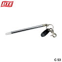 【メール便可能】ライト C-53 パターカバーホルダー&アライメントスティック LITE(4)
