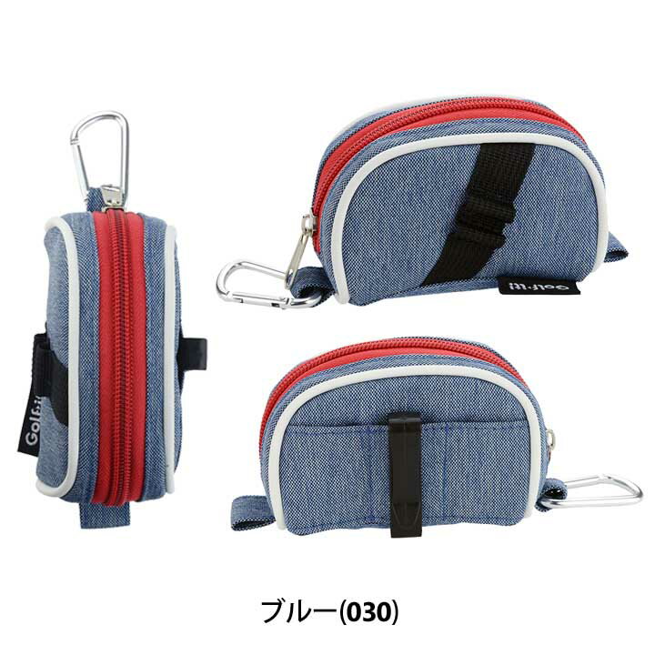 ライト C-98 アシストボールケース ボール2個収納可能 LITE