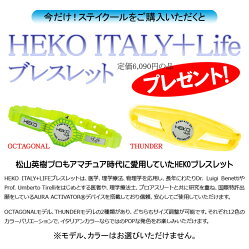 【オマケ付!】ステイクールペットボトルクーラーステンレスボトルクーラーペットボトル用ホルダー500mlステイクール500保冷トップ&ゴーTOP&GOSTAYCOOLelitegripエリートグリップ