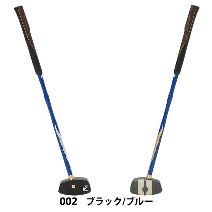 �����å��� 3283A014 GG ���ȥ��󥰥���å� �ϥ��ѡ� ���饦��ɥ�������� ����ե���� asics ground golf 20p