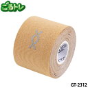 g GT-2312 LlVIWe[v vJbg[^Cv x[W e[sO St GOLTRA kinesiology tape 20p