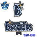 【メール便可能】【2022モデル】横浜DeNAベイスターズ YBAC-2755 クリップマーカー YOKOHAMA DeNA BAYSTARS