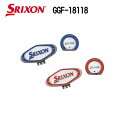 ダンロップ スリクソン GGF-18118 スタンドアップマーカー&クリップ ゴルフ SRIXON DUNLOP(4)
