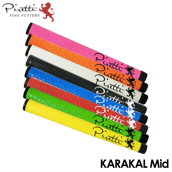 ピレッティ カラカル デザイン ミッド パターグリップ KARAKAL Design Mid Putter Grip Piretti