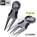 j[G 11225883 O[tH[N ^ ubN ~ zCg NEW ERA GREEN FORK