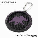 ハンティングワールド HWTC-001 ターゲットカップ (ブラック） HUNTING WORLD ネームプレート