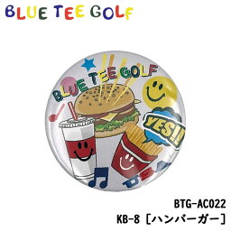 【メール便可能】ブルーティーゴルフ BTG-AC022 缶バッヂマーカー KB-8 [ハンバーガー]　BLUE TEE GOLF