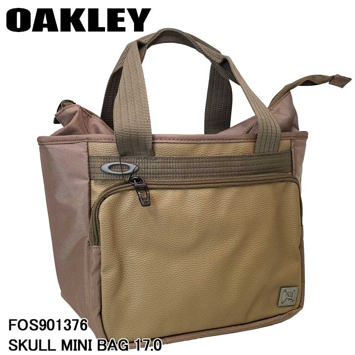 オークリー FOS901376 86W スカル ミニバッグ 17.0 SKULL MINI BAG OAKLEY COYOTE