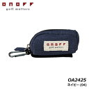 【2024モデル】オノフ OA2425 ボールケース ネイビー(04) ONOFF Ball Case