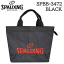 スポルディング SPBB-3472 ミニトートバッグ ブラック SPALDING ラウンドポーチ