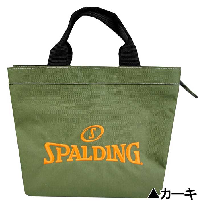 フルショット楽天市場店のスポルディング SPBB-3472 ミニトートバッグ カーキ SPALDING ラウンドポーチ｜アングル2