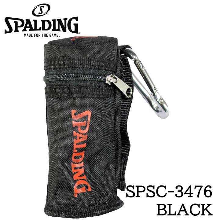 スポルディング SPSC-3476 ボールホルダー ブラック SPALDING