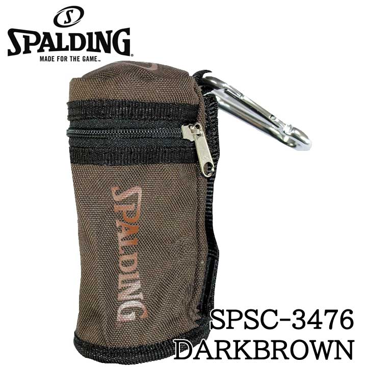 スポルディング SPSC-3476 ボールホルダー ダークブラウン SPALDING