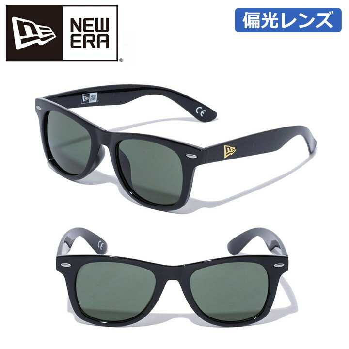 乐天商城 - ニューエラ サングラス 14518154 ウェリントン スクエアレンズ シャイニーブラックフレーム グレーポラライズド（偏光）レンズ