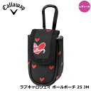 【レディース】ラブキャロウェイ ボールポーチ 25 JM ブラック(5925132) LOVE Callaway Ball Pouch Callaway 20p