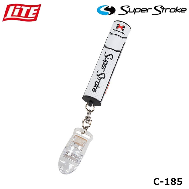 ライト C-185 スーパーストローク パターカバーホルダー ホワイト×レッド(210) あのスーパーストロークがミニサイズのパターカバーホルダーになった！ スーパーストローク本体をポケットの中に入れてご利用ください。 本体部分が滑りにくい材質になっています。 フックをパターカバーに付け、本体をポケットに入れるだけで置き忘れ防止やポケットに入れる煩わしさを解消できます。 カラー ホワイト×レッド(210) サイズ 本体/90mm×Φ20mm　チェーン/75mm(フック含む) 材　質 本体/PVC　キーホルダー/鉄 生産国 中国製 在庫につきまして ※在庫データは定期的に更新しておりますが、実店舗と在庫を共有している商品もございますので、日々在庫が変動しており、ご注文のタイミングによっては欠品・完売の場合がございます。 お取り寄せの商品につきましても、リアルタイムのメーカー在庫ではございませんので、予めご了承下さい。ご注文商品の在庫有無・納期につきましては、当店からのメールにてお知らせいたします。