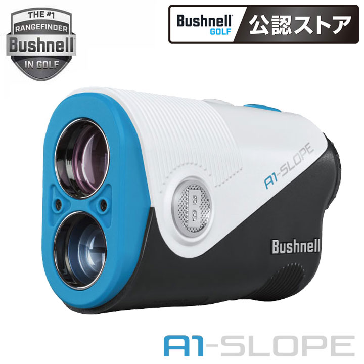 ラウンド用品・アクセサリー Bushnell A1-SLOPE 楽天市場】ピンシーカーA1スロープジョルトの通販
