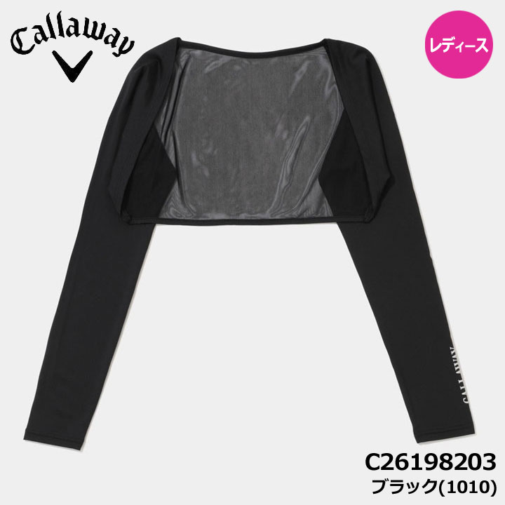 【レディース】キャロウェイ C26198203 クールコアシュラッグ ブラック(1010) インナーシャツでも使われている気化熱冷却素材「クールコア」で作られた、素肌に馴染む素材とシルエットでスリーブレスアイテムを着こなせるUVシュラッグ。ゴルフはもちろん、アウトドア、ジョギングなどアクティブなシーンで活躍します。紫外線から肌を保護し日焼け対策に効果的なUVカット機能を加え、適度なフィット感で邪魔にならず快適に過ごせる夏のマストアイテムとしておすすめです。 ＜クールコア＞ 超吸収、超拡散、冷却効果 ＜ecoQuality＞ リサイクル原料を30％以上使用した素材 ●吸汗速乾性、UPF50 ●背中部分メッシュ ●パッケージ入り 　素材 　本体 ポリエステル 88% ポリウレタン 12% 別布 ポリエステル 93% ポリウレタン 7% 　サイズ 　全長 140cm / 着丈 24cm / 袖口 8cm 　原産国 　MADE IN CHINA 在庫につきまして ※在庫データは定期的に更新しておりますが、実店舗と在庫を共有している商品もございますので、 日々在庫が変動しており、ご注文のタイミングによっては欠品・完売の場合がございます。 お取り寄せの商品につきましても、リアルタイムのメーカー在庫ではございませんので、予めご了承下さい。 ご注文商品の在庫有無・納期につきましては、当店からのメールにてお知らせいたします。
