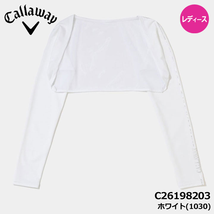 【レディース】キャロウェイ C26198203 クールコアシュラッグ ホワイト(1030) インナーシャツでも使われている気化熱冷却素材「クールコア」で作られた、素肌に馴染む素材とシルエットでスリーブレスアイテムを着こなせるUVシュラッグ。ゴルフはもちろん、アウトドア、ジョギングなどアクティブなシーンで活躍します。紫外線から肌を保護し日焼け対策に効果的なUVカット機能を加え、適度なフィット感で邪魔にならず快適に過ごせる夏のマストアイテムとしておすすめです。 ＜クールコア＞ 超吸収、超拡散、冷却効果 ＜ecoQuality＞ リサイクル原料を30％以上使用した素材 ●吸汗速乾性、UPF50 ●背中部分メッシュ ●パッケージ入り 　素材 　本体 ポリエステル 88% ポリウレタン 12% 別布 ポリエステル 93% ポリウレタン 7% 　サイズ 　全長 140cm / 着丈 24cm / 袖口 8cm 　原産国 　MADE IN CHINA 在庫につきまして ※在庫データは定期的に更新しておりますが、実店舗と在庫を共有している商品もございますので、 日々在庫が変動しており、ご注文のタイミングによっては欠品・完売の場合がございます。 お取り寄せの商品につきましても、リアルタイムのメーカー在庫ではございませんので、予めご了承下さい。 ご注文商品の在庫有無・納期につきましては、当店からのメールにてお知らせいたします。