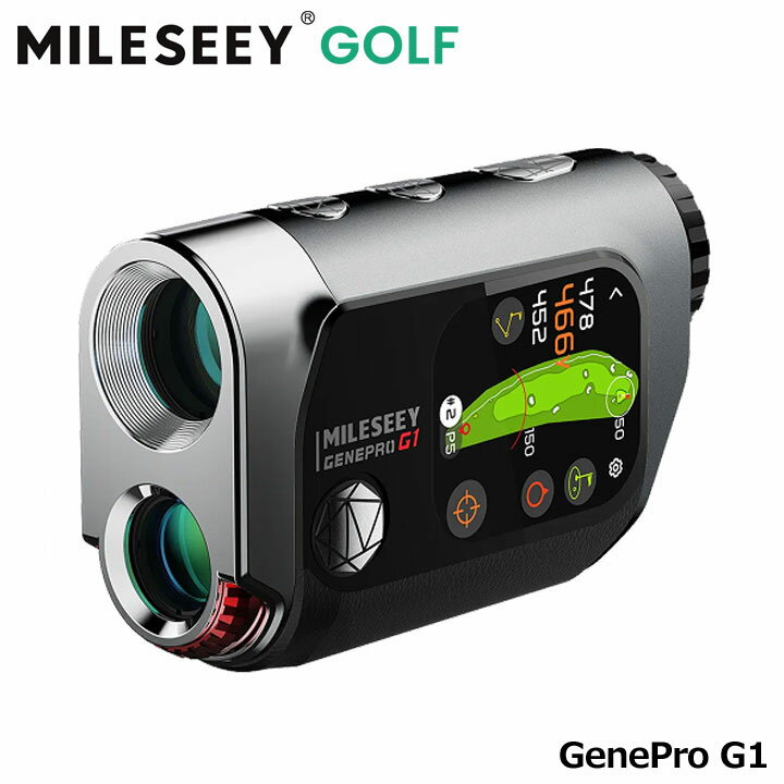 楽天市場】mileseeyの通販