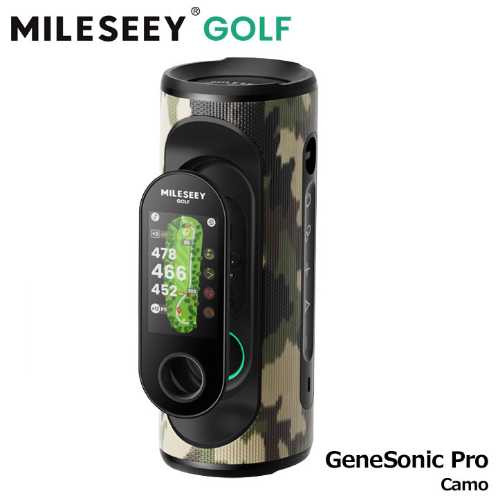 【正規販売店】MILESEEY マイルシー GeneSonic Pro Camo 着脱式 ゴルフ GPS スピーカー ジェネソニックプロ カモ
