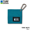 ターフデザイン TDBC-BE70 ボールクリーナー ブルー ボール拭き TURF DESIGN 朝日ゴルフ 10p(4)