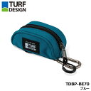 ターフデザイン TDBP-BE70 ボールポーチ ブルー ボールケース TURF DESIGN 朝日ゴルフ 10p