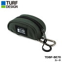 ターフデザイン TDBP-BE70 ボールポーチ カーキ ボールケース TURF DESIGN 朝日ゴルフ 10p