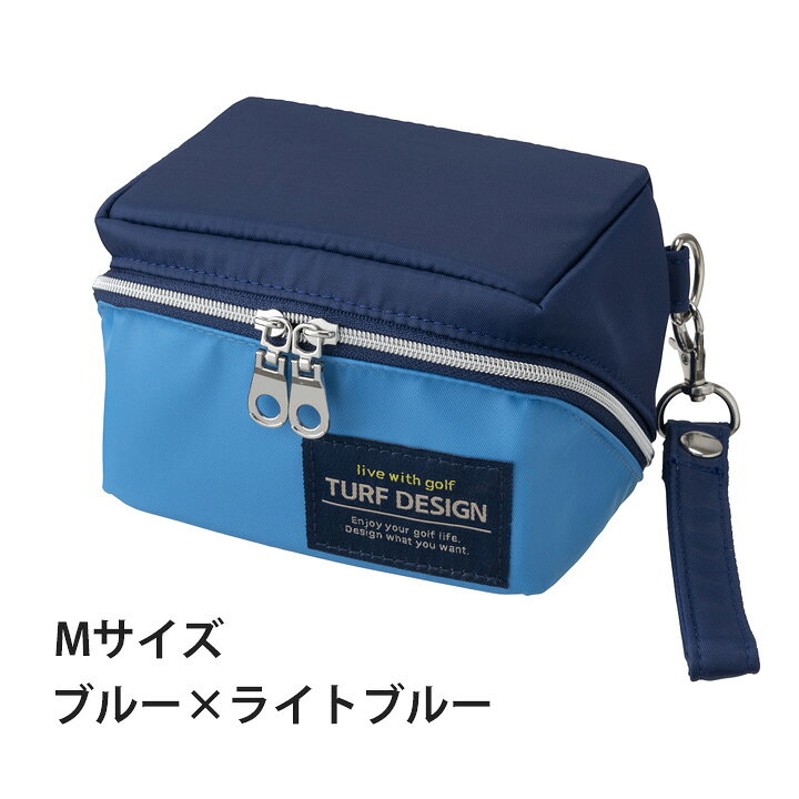 フルショット楽天市場店のターフデザイン TDGP-BD73M パカっと ゴルパカ ゴルフポーチ （BL/LBL） ブルー×ライトブルー Mサイズ TURF DESIGN 朝日ゴルフ｜アングル2
