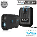【正規販売店】ブッシュネル ピンシーカーツアーV6シフトジョルトブラック ゴルフ用 レーザー距離計測器 PINSEEKER V6 SHIFT JOLT BLAC...