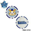 【メール便可能】横浜DeNAベイスターズ YBAC-5723 カジノマーカー ゴルフ YOKOHAMA DeNA BAYSTARS LEZAX