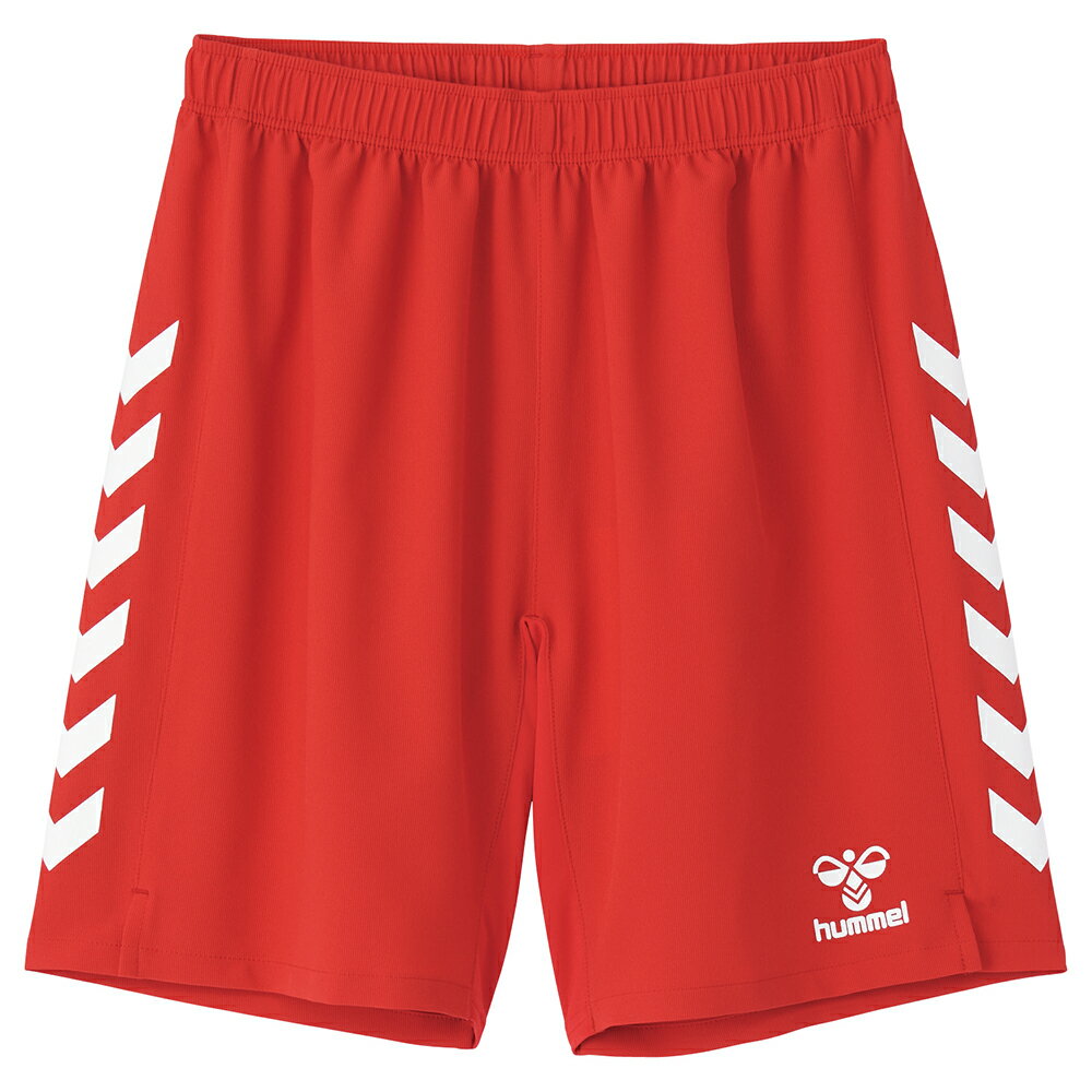 ヒュンメル SSK-HAG5040P-20 ゲームパンツ (20)レッド メンズ・ユニセックス 25p