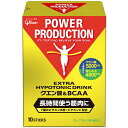 グリコ EGK-G70782 エキストラハイポトニックドリンク クエン酸&BCAA メンズ・ユニセックス 10p