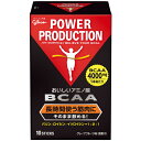 グリコ EGK-G70861 おいしいアミノ酸 BCAA スティックパウダー メンズ・ユニセックス 10p