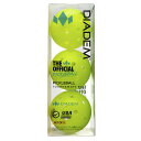 ダイアデム TPB001-576 BALL 3PK (576)ネオン 10p