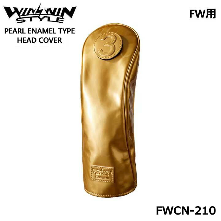󥦥󥹥 FWCN-210 ѡ륨ʥ륿  եå إåɥС(200ccб) WINWIN STYLE PEARL ENAMEL TYPE FAIRWAY WOOD COVER