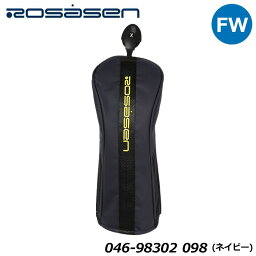 ロサーセン 046-98302 フェアウェイウッド用 ヘッドカバー(FW) ネイビー(098) ゴルフ ユニセックス Rosasen