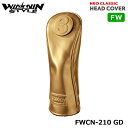 y2023fzEBEBX^C FWCN-210 lINVbN tFAEFCEbhp wbhJo[ (S[h) (200ccΉ) WINWIN STYLE NEO CLASSIC HEAD COVER