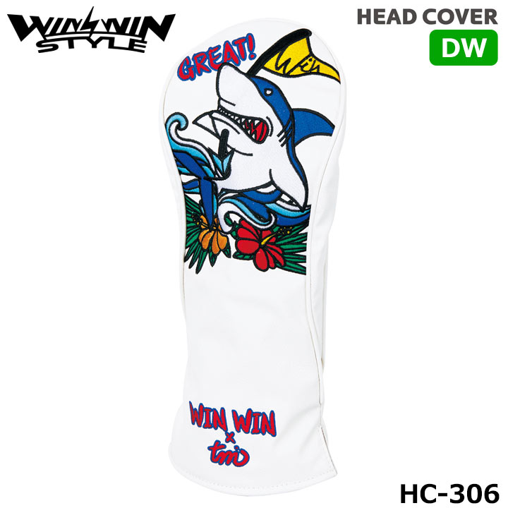 【2023モデル】ウィンウィンスタイル HC-306 ALOHA SHARK DW用 HEAD COVER(PUレザー) WINWIN STYLE HEAD COVER 刺繍 レザー調