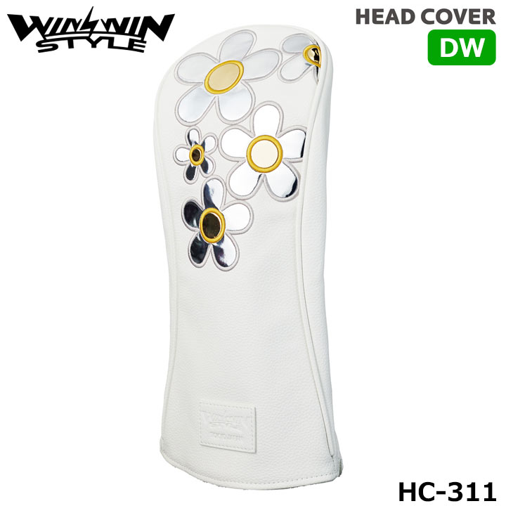 【2023モデル】ウィンウィンスタイル HC-311 DAISY(WH) DW用 HEAD COVER(PUレザー) WINWIN STYLE HEAD COVER 刺繍 レザー調