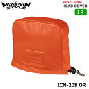 【2023モデル】ウィンウィンスタイル ICN-208 ネオクラシック アイアン用 ヘッドカバー (オレンジ) (アジャスター・フック付き) WINWIN STYLE NEO CLASSIC HEAD COVER