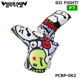 【2023モデル】ウィンウィンスタイル PCBP-062 ゴー！ファイト！ パター用 ヘッドカバー (ブレード型) WINWIN STYLE GO FIGHT! HEAD COVER