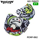 【2023モデル】ウィンウィンスタイル PCMP-062 ゴー！ファイト！ パター用 ヘッドカバー (マレット型) WINWIN STYLE GO FIGHT! HEAD COVER