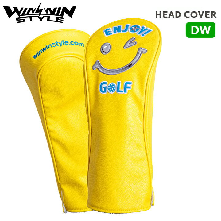 ウィンウィンスタイル HC-419 (イエロー) ENJOY GOLF ドライバー用 ヘッドカバー(460cc対応) 「着脱が簡単・便利 !!」 ストレスフリーのNEO CLASSICカバーが今、注目の的です。 ヘッドカバーからパターカバーまで、チョイスに迷う贅沢な品揃えです。 カラー イエロー サイズ 460cm3対応　※ヘッド形状により対応不可 素　材 合成皮革(PUレザー/シボ型押し)×アクリルボア(内側) 仕　様 ヘッド固定用ラバー内蔵/番手表示(アップリケ仕様) その他 ※実商品とカラー・仕様等が異なる場合があります。 在庫につきまして ※在庫データは定期的に更新しておりますが、実店舗と在庫を共有している商品もございますので、 日々在庫が変動しており、ご注文のタイミングによっては欠品・完売の場合がございます。 お取り寄せの商品につきましても、リアルタイムのメーカー在庫ではございませんので、予めご了承下さい。 ご注文商品の在庫有無・納期につきましては、当店からのメールにてお知らせいたします。