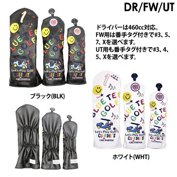 【2018モデル】ブルーティーゴルフ HC-012 スマイル＆カート DR/FW/UT用 ヘッドカバー BLUE TEE GOLF