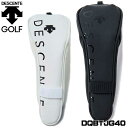 デサントゴルフ DQBTJG40 ユーティリティ用 ヘッドカバー マグネット式 DESCENTE GOLF