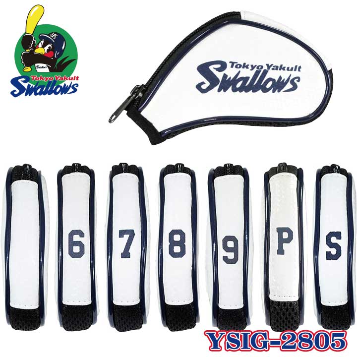 【2022モデル】ヤクルトスワローズ YSIG-2805 アイアンカバー 7本セット Tokyo Yakult Swallows