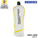 ソフトバンクホークス SBHC-3848 ヘッドカバー ユーティリティ用 ホワイト HEAD COVER 番手札付き ゴルフ SoftBank HAWKS LEZAX
